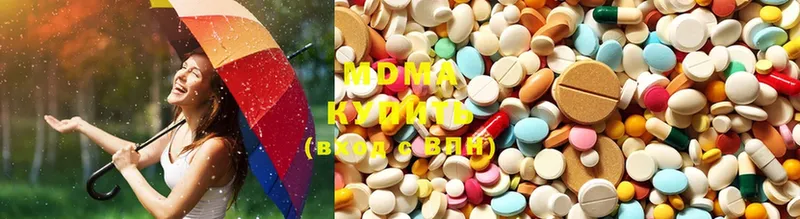 наркошоп  Медынь  hydra зеркало  MDMA VHQ 